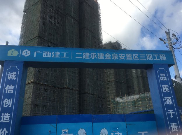 企業熱點|韋伯電梯助力湖北省安陸市西城新區開啟“一鍵直達”！