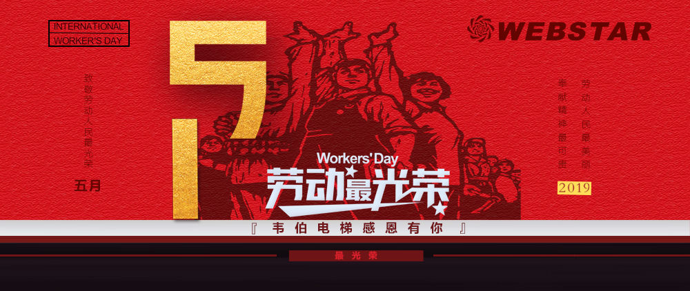 你認(rèn)真工作的樣子,真美!