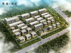 企業(yè)熱點|再添旗艦項目!韋伯電梯入駐冀商·硅谷產業(yè)園