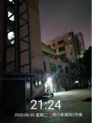 企業(yè)熱點 | 韋伯電梯助力漯河市建行家屬院加裝電梯項目,共同打造宜居住宅