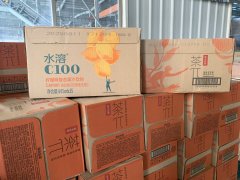 企業(yè)關懷丨韋伯電梯心系職工,夏送清涼